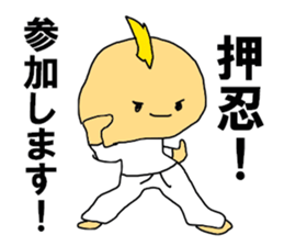 The talkgroup sticker #10739173