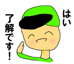 The talkgroup sticker #10739175