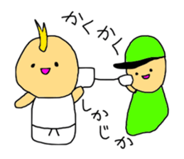 The talkgroup sticker #10739176