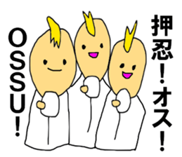 The talkgroup sticker #10739181