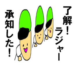 The talkgroup sticker #10739182