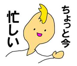 The talkgroup sticker #10739186