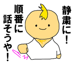 The talkgroup sticker #10739191