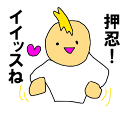 The talkgroup sticker #10739192