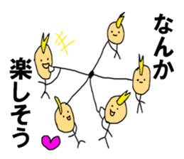 The talkgroup sticker #10739196