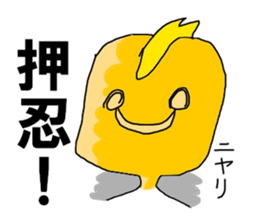 The talkgroup sticker #10739198