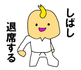 The talkgroup sticker #10739200