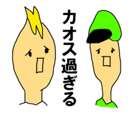 The talkgroup sticker #10739202