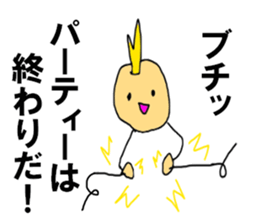 The talkgroup sticker #10739205