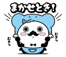 Group Talk higemaru sticker #10739797