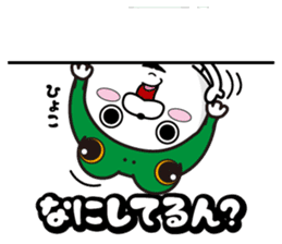 Group Talk higemaru sticker #10739798