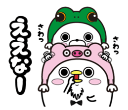 Group Talk higemaru sticker #10739801