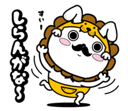 Group Talk higemaru sticker #10739804