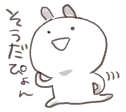 pyon pyon rabbit sticker #10739810