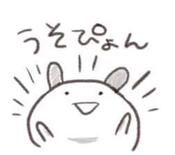 pyon pyon rabbit sticker #10739811
