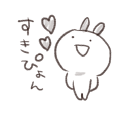 pyon pyon rabbit sticker #10739812