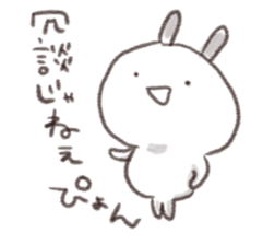 pyon pyon rabbit sticker #10739815