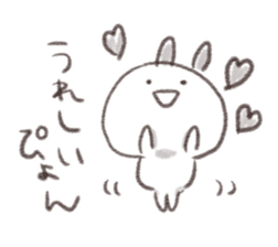 pyon pyon rabbit sticker #10739827