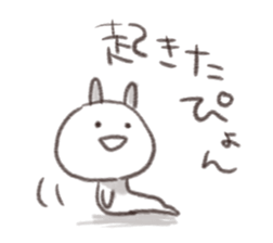 pyon pyon rabbit sticker #10739829
