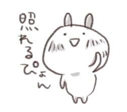 pyon pyon rabbit sticker #10739830