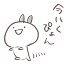 pyon pyon rabbit sticker #10739833