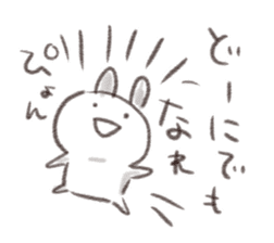 pyon pyon rabbit sticker #10739837