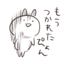 pyon pyon rabbit sticker #10739847