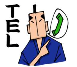 SAMURAI English Sticker Vol,2 sticker #10739881