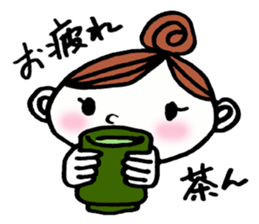 O-DA-N-GO WIFE sticker #10740011