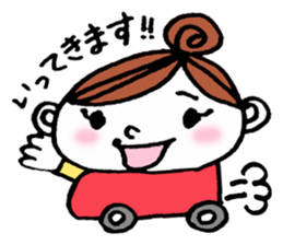 O-DA-N-GO WIFE sticker #10740014