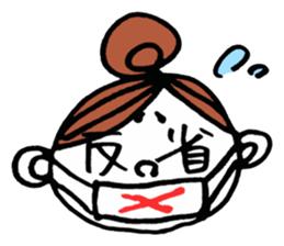 O-DA-N-GO WIFE sticker #10740019