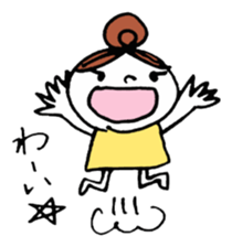 O-DA-N-GO WIFE sticker #10740023