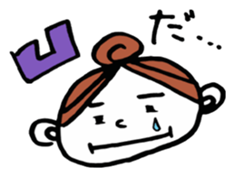 O-DA-N-GO WIFE sticker #10740025