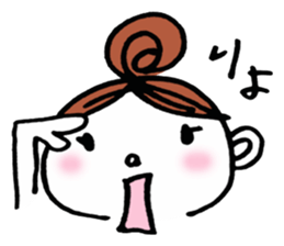 O-DA-N-GO WIFE sticker #10740028