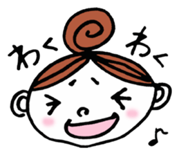 O-DA-N-GO WIFE sticker #10740030