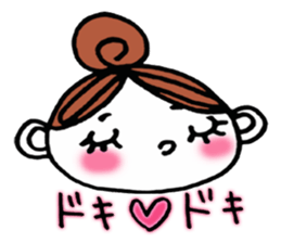 O-DA-N-GO WIFE sticker #10740031