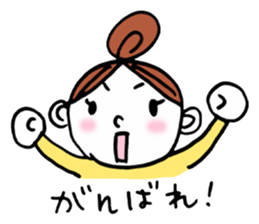 O-DA-N-GO WIFE sticker #10740032