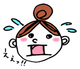 O-DA-N-GO WIFE sticker #10740033