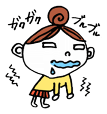 O-DA-N-GO WIFE sticker #10740034