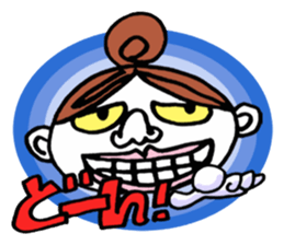 O-DA-N-GO WIFE sticker #10740036