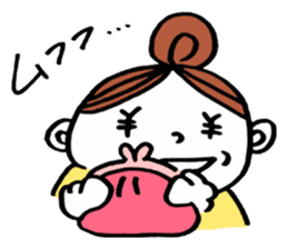 O-DA-N-GO WIFE sticker #10740037