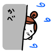 O-DA-N-GO WIFE sticker #10740038