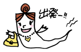 O-DA-N-GO WIFE sticker #10740042