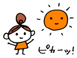 O-DA-N-GO WIFE sticker #10740045