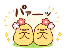 Plump little bird sticker #10740091