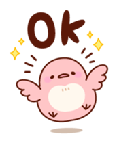 Plump little bird sticker #10740094