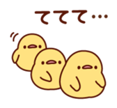 Plump little bird sticker #10740097