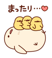 Plump little bird sticker #10740099