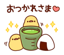 Plump little bird sticker #10740100