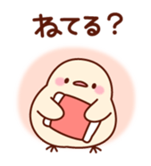 Plump little bird sticker #10740101